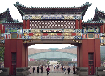 Jiefangbei and People's Square in Chongqing