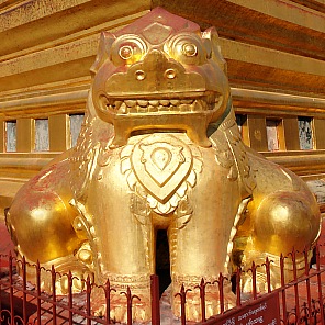 Golden Lion statue at the Shwezigon Paya