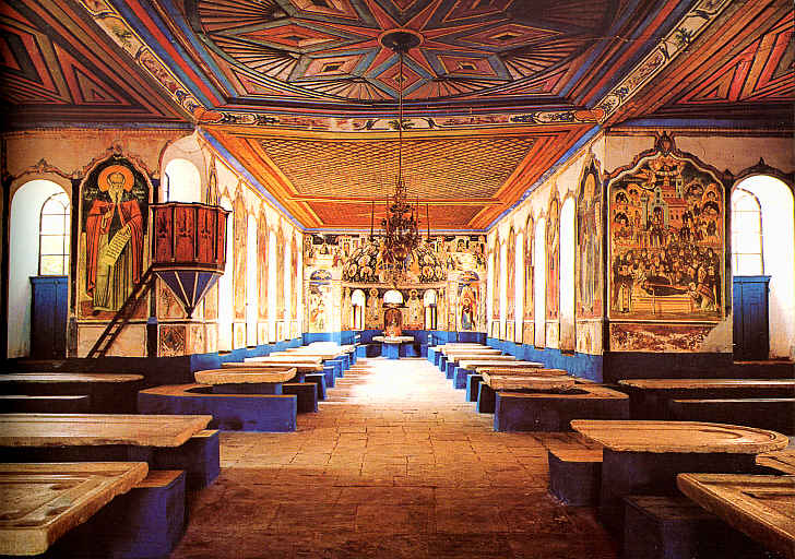 Refectory (dining room) of Monastery Vatopedi