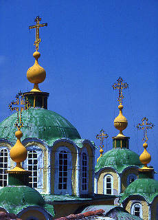 Russian Monastery Agiou Pantheleimonos