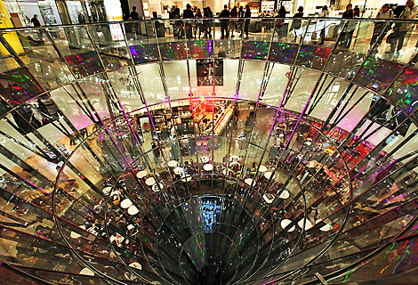 Shopping Centre Lafayette in Berlin