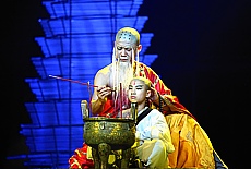 Kungfu Theater in Beijing