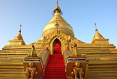 Red carpet in Mandalay