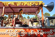 Buddha on donation tour