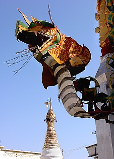 Dragon in the Shwezigon Pagoda