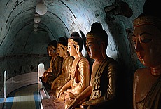 Shwegugule Pagoda in Bago