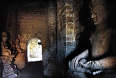 Kothaung Temple in Mrauk U