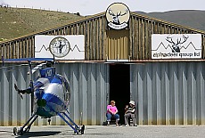 Helicopter airline in Wanaka